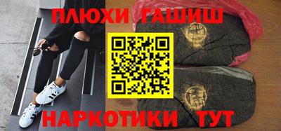 скорость mdpv Балахна