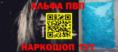 дистиллят марихуана Бузулук