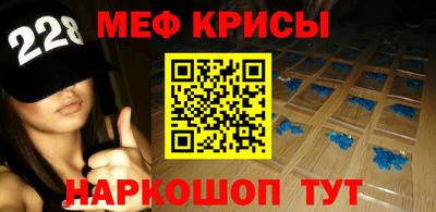 амф Гатчина