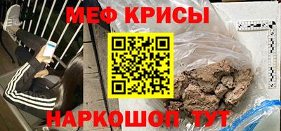 скорость mdpv Балашиха