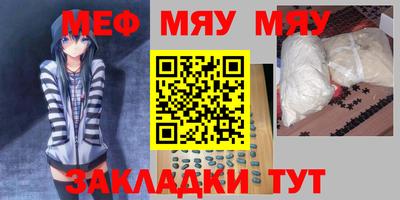 скорость mdpv Балашиха