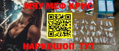 скорость mdpv Балашиха