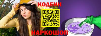 скорость mdpv Балашиха