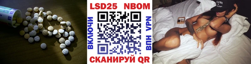 ЛСД экстази ecstasy  Верхняя Пышма 