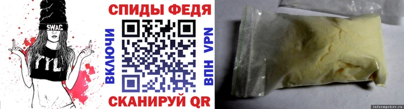 как найти закладки  Верхняя Пышма  Метамфетамин витя 
