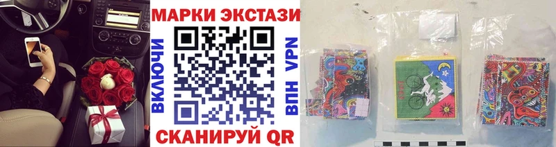 гидра маркетплейс  Верхняя Пышма  Марки N-bome 1,8мг 