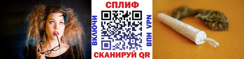 Бошки марихуана THC 21%  blacksprut зеркало  Верхняя Пышма 